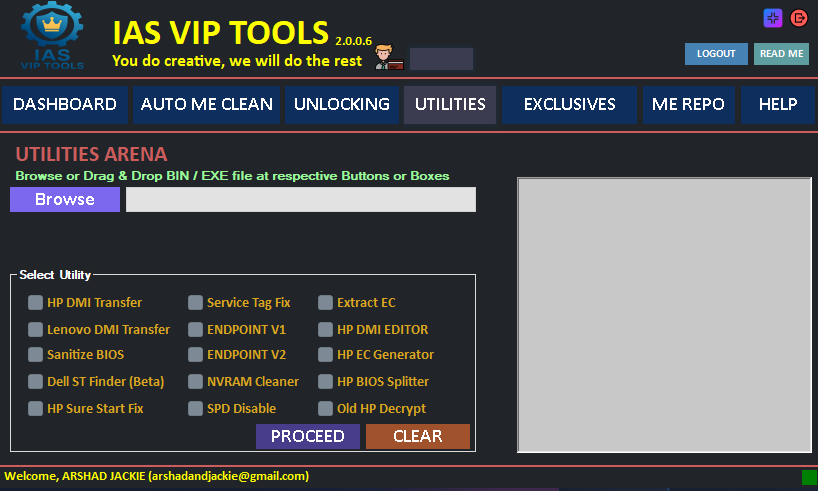 Utility Features
